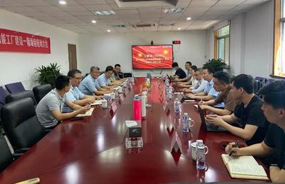 為紡織產(chǎn)業(yè)繪制“千里江山圖” 藍卓助力寶麗迪全面轉(zhuǎn)型升級