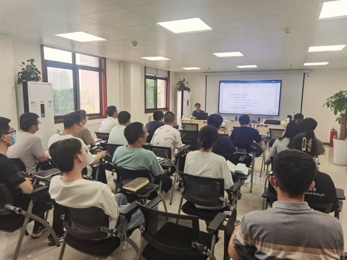 第一地理信息制圖院舉辦軟件技術經驗分享交流會，共促專業發展