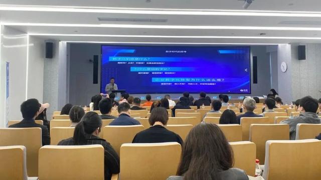 軟件技術賦能，共筑智造未來 松江制造業數字化升級交流會成功舉行