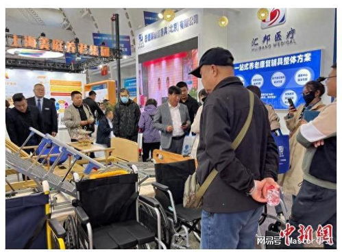 養老服務新紀元 科技賦能，智慧養老引領未來