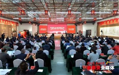 泰山黃精工業旅游智能工廠 養老服務新融合